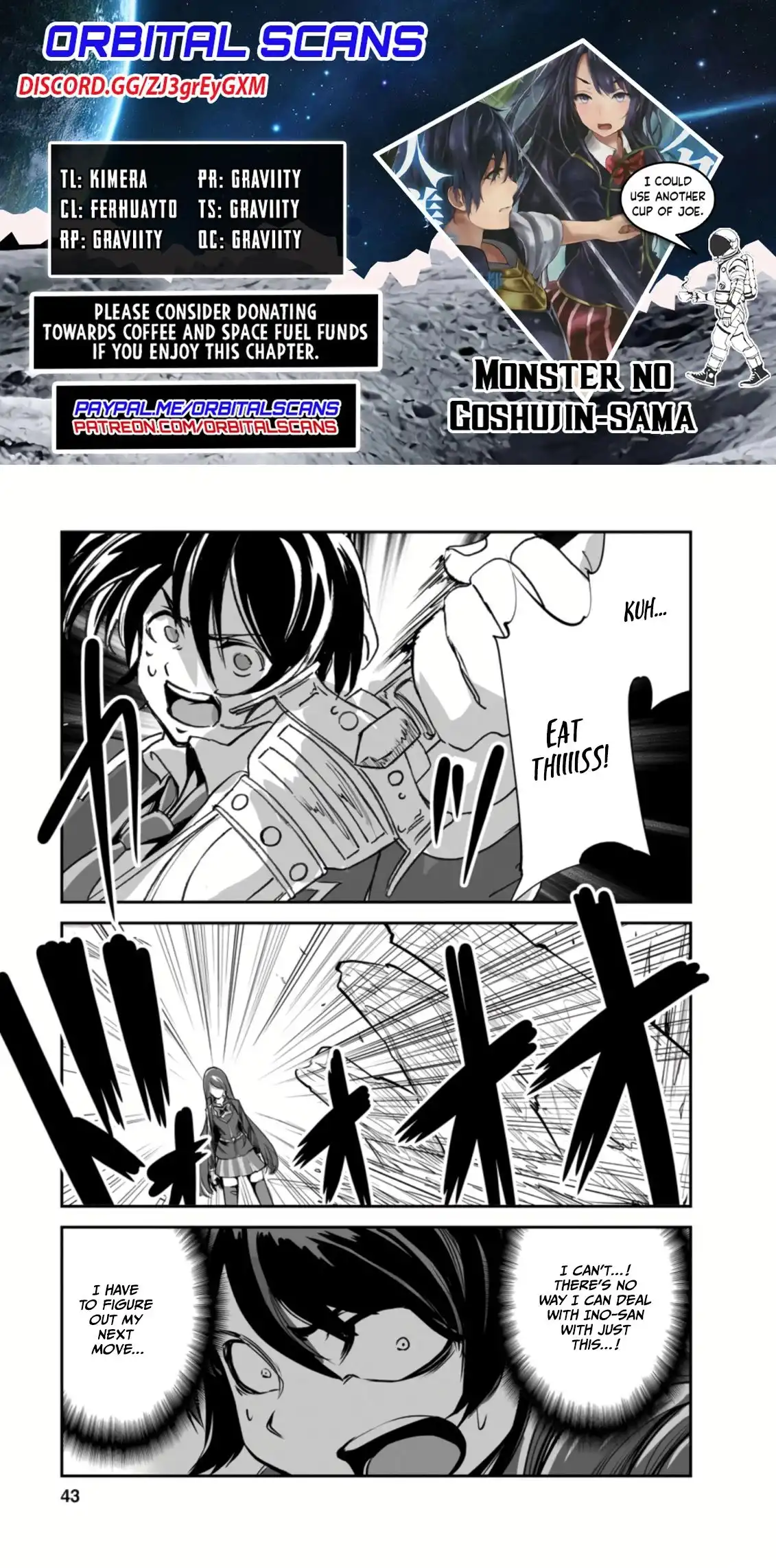 Monster no Goshujin-sama Chapter 47.2 1